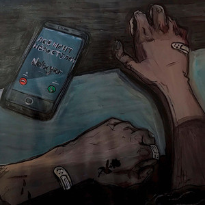 Недоступен