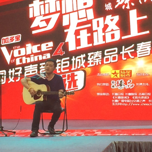 声律启蒙（弹唱版）（Cover 赵照）