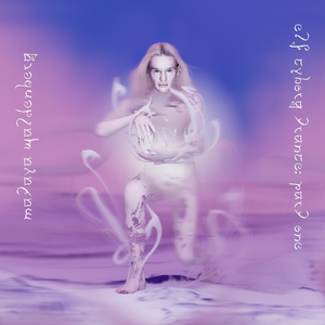 sands of IN_sanity (feat. MARBRE)