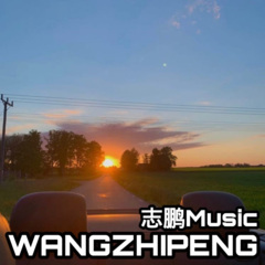 太空漫步旋律 (DJ版)