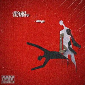 我的心里住了两个神