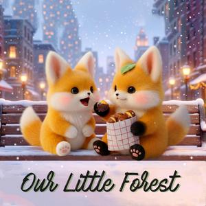 여우의 산뜻한 여행