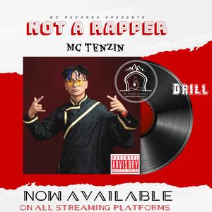 你也是个Rapper DRILL