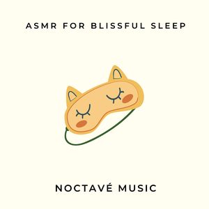 night forest owl and crickets