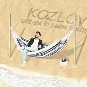 uită-mă în vama veche