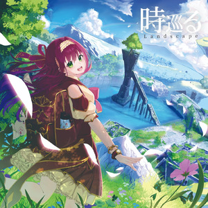 Landscape (feat. 転寝こより)