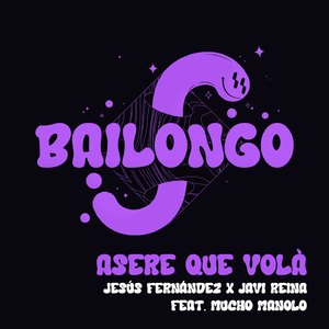 Asere que Volá (Extended Mix)