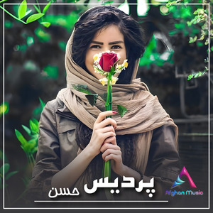 Laghman