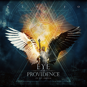 Eye of Providence