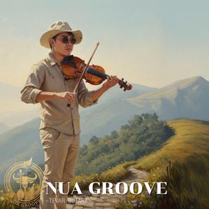 แค่ได้รัก (Acoustic Thai Folk)