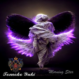 Morning Stars