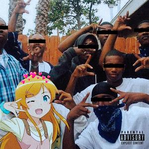 Eclipse (feat. iGRES)