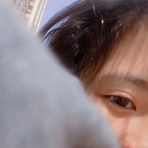 还好在我平淡无常的生活里有你