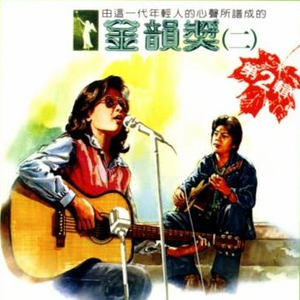 撒落一路杜鹃花