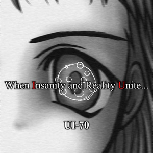 推理・憶測 D-Remix