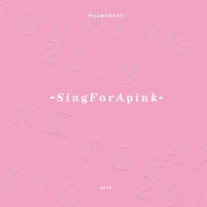 限时童话（夏荣庆生）