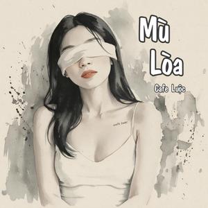 Mù Lòa