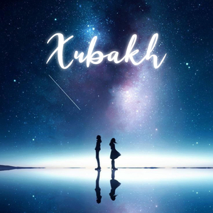 Xubakh