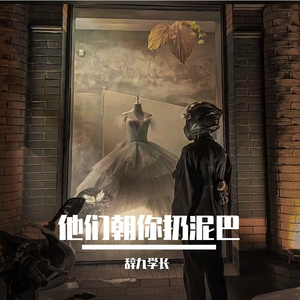 压死骆驼的最后一根稻草（BGM）