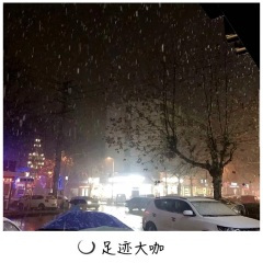 你喜欢我什么 (DJ版)