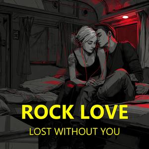 When We Found the Air