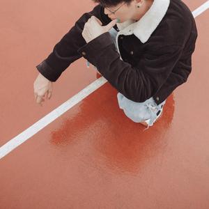 slow tf down turbo (feat. Sihk)