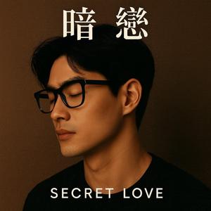 灯光下的影子