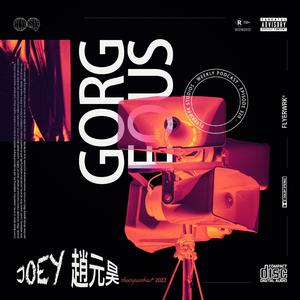 独家温柔（Prod by Yzz Beats & WayMen）