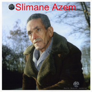 Aiasmi kazem azeka (Remasterisé 2013)