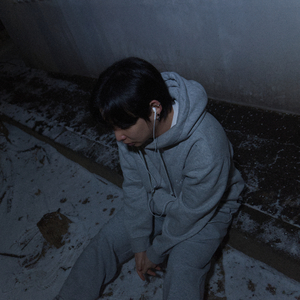 좋아했던 노래 (Feat. 태리 (Terry))