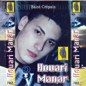 Obligé ndelek (Lokan tchoufou li andi taatouni el hak)