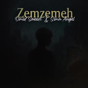 Zemzemeh (Whisper)