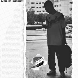 Kole Kore