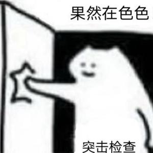 漠河舞厅