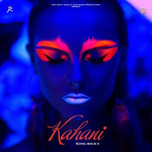 Kahani