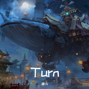 Turn