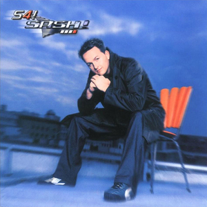 Ganbareh (Extended Version)