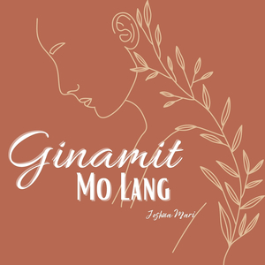 Ginamit Mo Lang