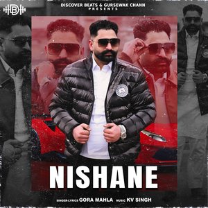 Nishane
