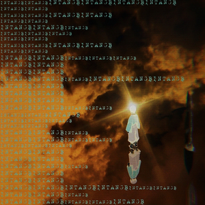 Высокие ставки