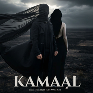 Kamaal