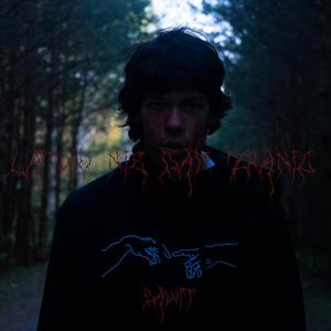 Łatwo nie dam zranić