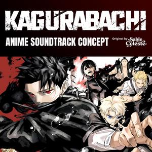 Yura (Hishaku Leader)