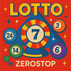 로또 (Feat. 망뚱이)