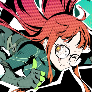 忘れてやらない