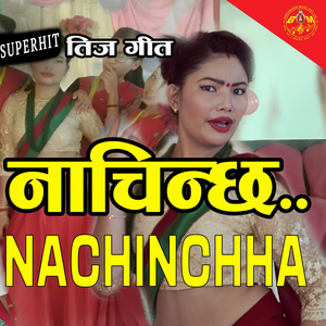 Nachinchha