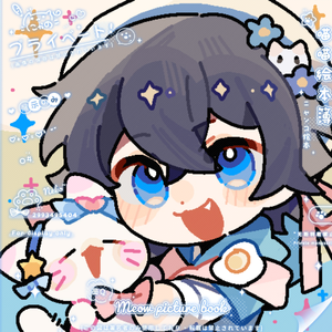 もういいよ/已经够了