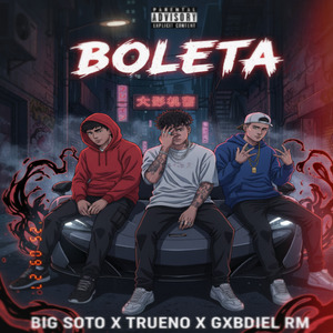 Boleta