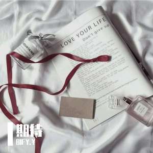 期待(Feat.胡泽煊)［Prod By Ljx Ghost］