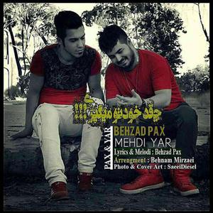 Cheghadr Khodeto Migiri (feat. Mehdi Yar)